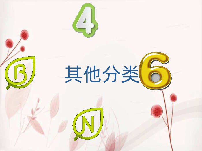 2020꺼ݺõСW̌WУ