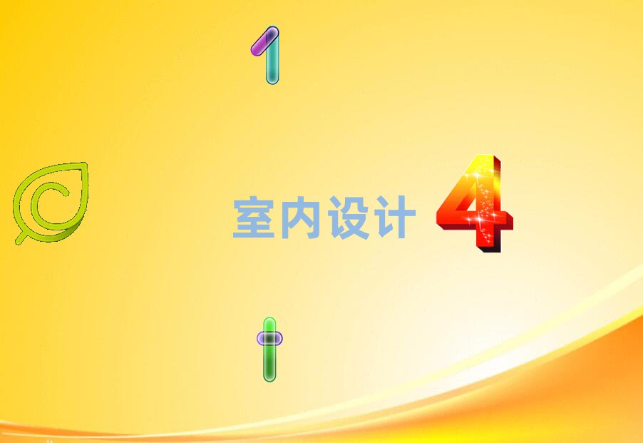2021ԭ^(q)҃OӋ