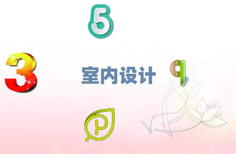 2022Ϸ·W(xu)҃(ni)O(sh)Ӌ(j)Ӗ(xn)