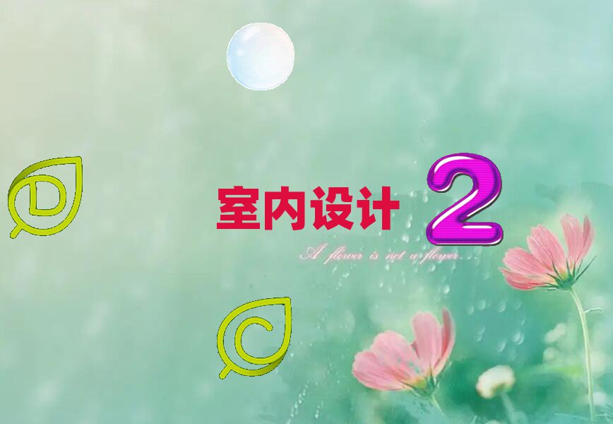 2021oa@W(xu)҃(ni)O(sh)Ӌ(j)ļҺ