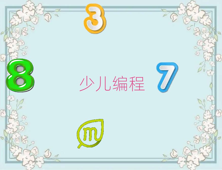 كӖ(xn)W(xu)У