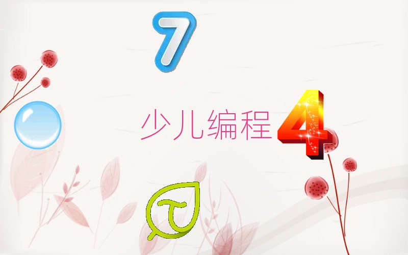 noipك