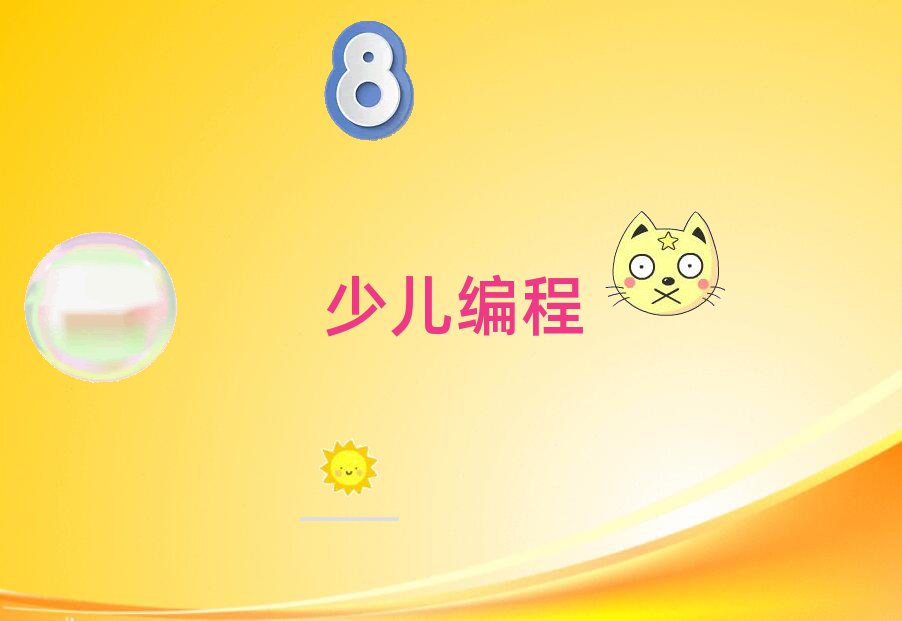 ˲c(din)܊^(q)õnoipӖ(xn)W(xu)У