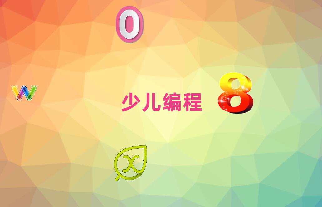 ɶ^(q)׃ӖĂ