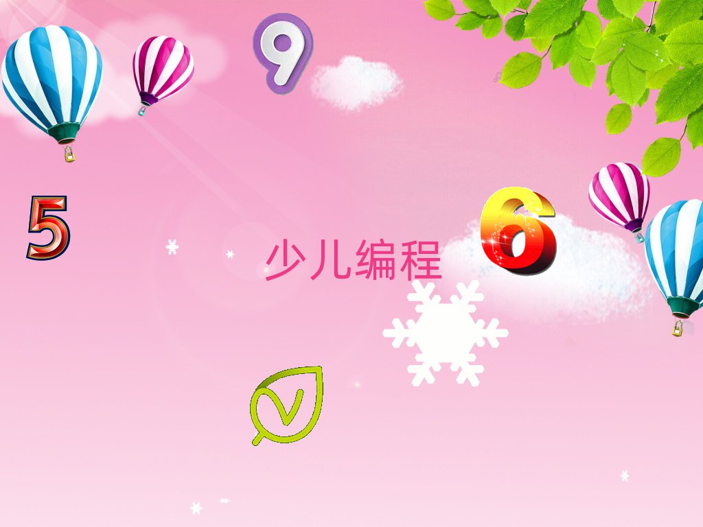 كӖ(xn)W(xu)У