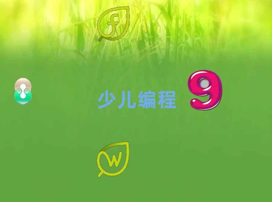 2020˲и̌W(xu)