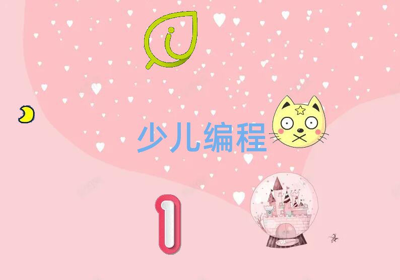 ̰scratchC(gu)