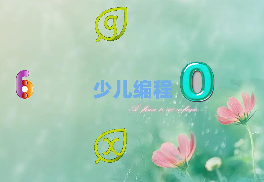 uб^(q)W(xu)С