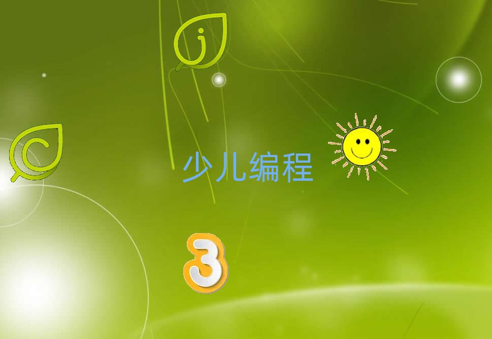 }^(q)ͯͯWeDoكӖ(xn)W(xu)У