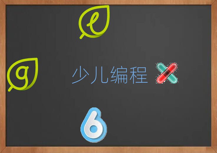 ӱ^(q)W(xu)СW(xu)̱^õČW(xu)У