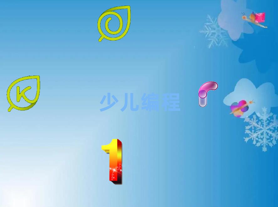 СW(xu)