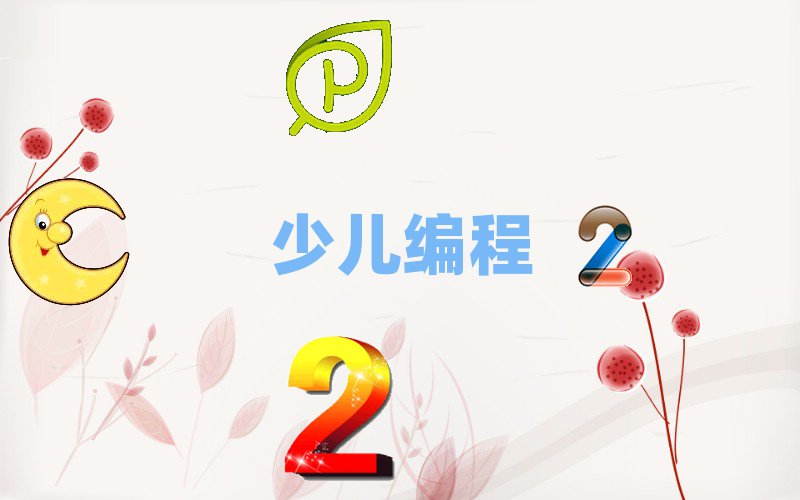 ؑc꾎Ӗ(xn)Ԓ