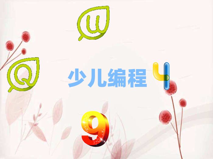 ڸ^(q)ۺֵكӖ(xn)W(xu)У