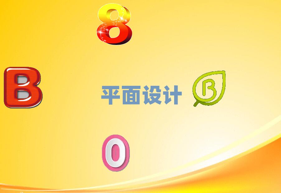ƽO(sh)Ӌ(j)Ӗ(xn)