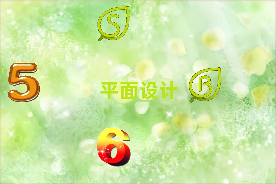 2022FƽO(sh)ӋӖ(xn)ڰ