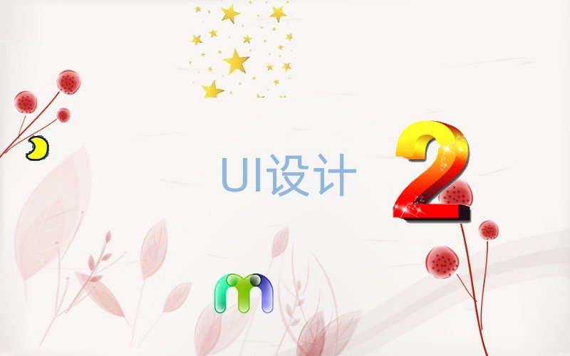 K݅ǽ^(q)UIO(sh)ӋӖ(xn)