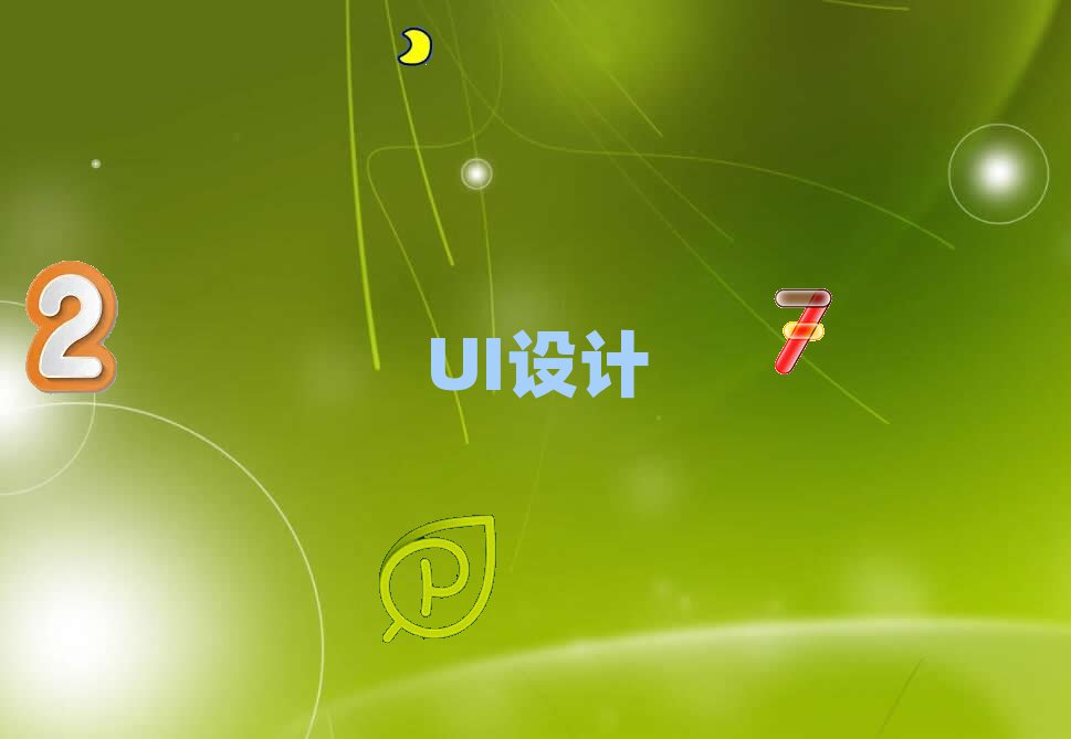 2021όl(xing)^(q)õUIO(sh)Ӌ(j)Ӗ(xn)