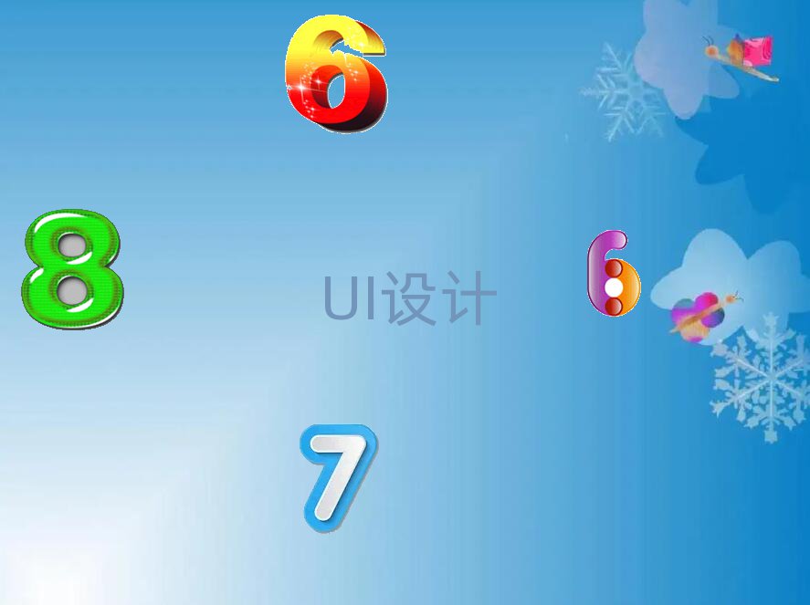 2021I(y)UIOӋӖ