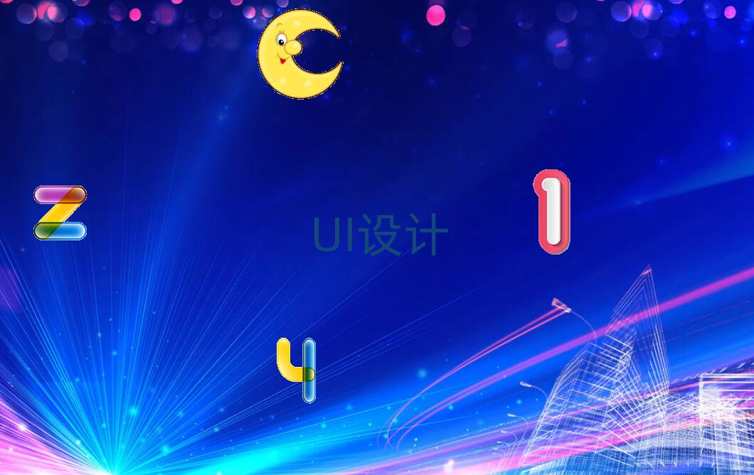 2021UIO(sh)Ӌ(j)Ӗ(xn)(bo)