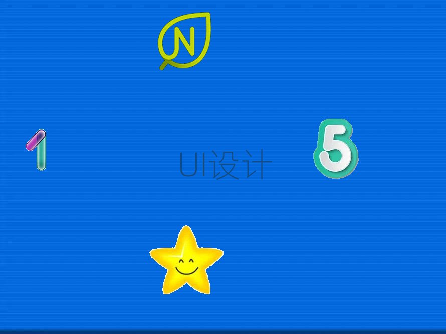 Lɳ껨^(q)WUIOӋӖ