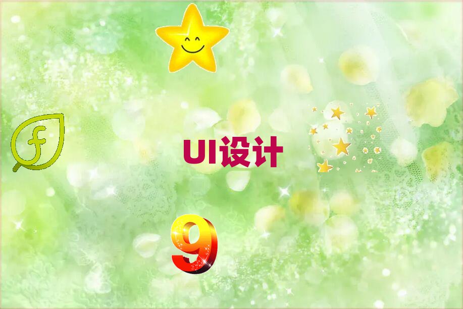 F^ɽ^(q)o^(q)(w)كӖWУ