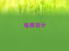 h̵^(q)ȭ(w)O(sh)ӋӖ(xn)W(xu)У