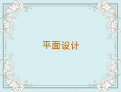 ̫ԭxԴ^(q)Ă(g)W(xu)УW(xu)PS+AIp(xing)ʮ
