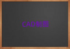 όc^(q)AutoCADӖ(xn)W(xu)M