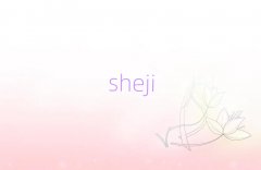 ꖌI(y)(zh)I(y)t(y)Ӗ(xn)W(xu)У