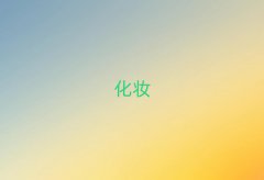 W(xu)ƽO(sh)Ӌ(j)ȥČW(xu)?