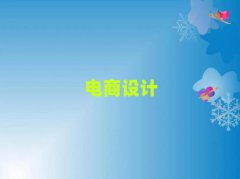 ٶɅ^(q)W(xu)̄(w)O(sh)ӋȥČW(xu)?