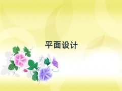 ֮2025W(xu)ƽO(sh)Ӌ(j)