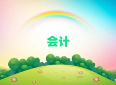 _^(q)(hu)Ӌ(j)ύCW(xu)УӖ(xn)ַ