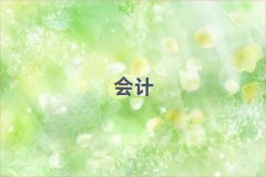 ꖺӋWУӖǰ10