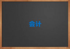 dɅ^(q)W(xu)Ӌ(j)(sh)Ă(g)