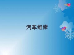 όW(xu)޵ĺÌW(xu)У