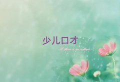 ^(q)W(xu)vڲȥĂW(xu)У
