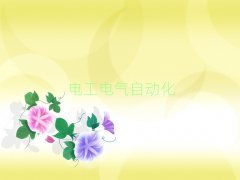Lɳ_^(q)W(xu)칤ھC(j)^