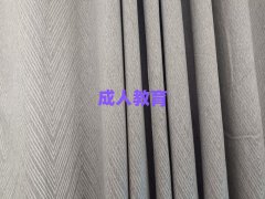 L(zhng)ɳ_(ki)^(q)늺CW(xu)УW(xu)M(fi)ǰʮ