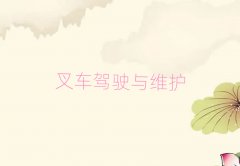mݳP(gun)^(q)칤ھCӖ(xn)W(xu)У