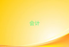 ЕӋ(j)ύCW(xu)Уʮ
