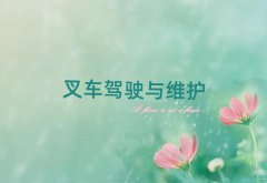 ؑcϴ^(q)W(xu)܇Ă(g)W(xu)У
