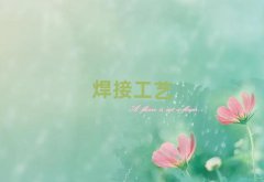 (j)^(q)W(xu)늺C(bo)