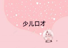 쌎^(q)W(xu)vȥʲôW(xu)У