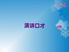 犘ǅ^(q)ʲôüdvWУ