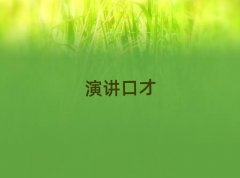 (j)Ѕ^(q)W(xu)ڲŌW(xu)(x)W(xu)