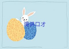ں^(q)WڲŌW