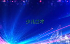 T(hu)^(q)I(y)dvӖ(xn)W(xu)У