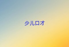 |ݸЌWڲž