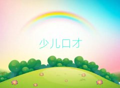 |ݸW(xu)ͻڲźõČW(xu)У
